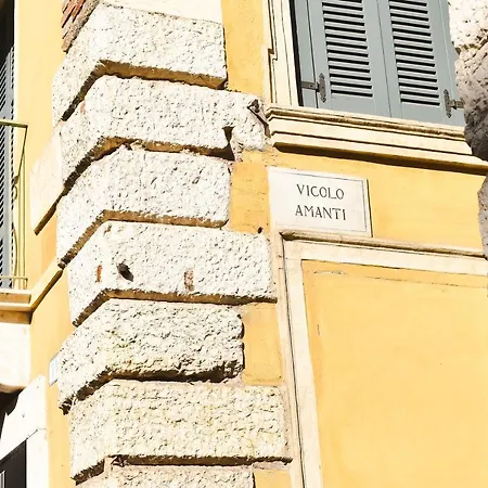 Vicolo Amanti * Βερόνα